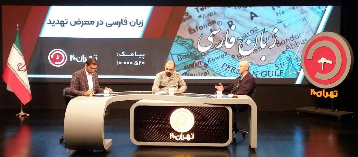 حمله تند روی آنتن زنده به صداوسیما/ در رسانه ملی اصلا برنامه شعرخوانی نداریم