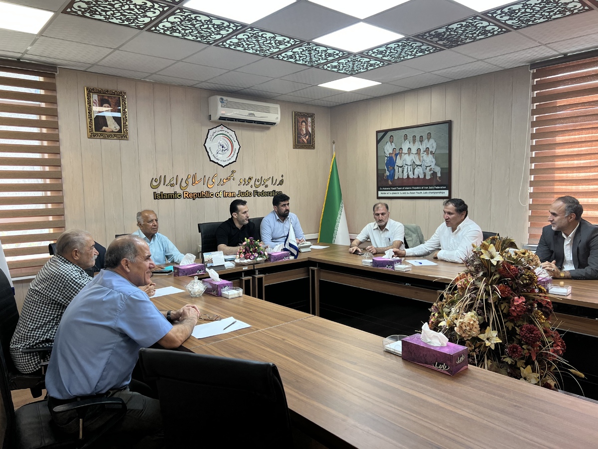 انتخاب اعضا و دبیر کمیته فنی فدراسیون جودو با حضور میراسماعیلی