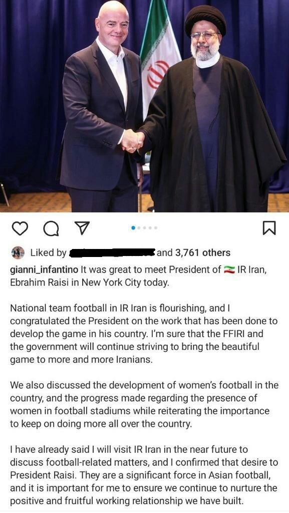 واکنش اینفانتینو به دیدار با رئیس جمهور ایران در نیویورک + عکس