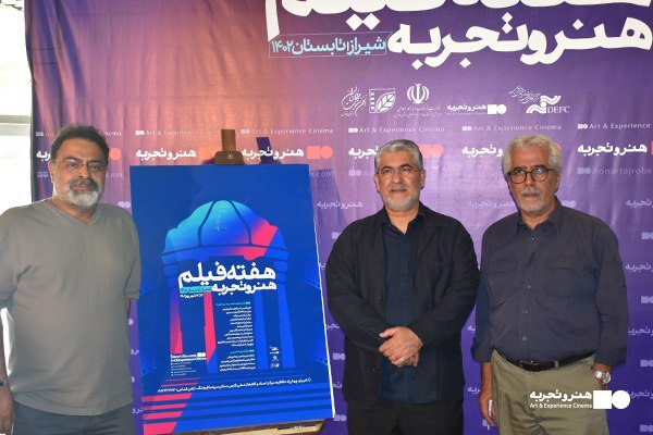 قصد داریم به مساوات «هفته فیلم هنر و تجربه» را در شهرهای مختلف برگزار کنیم/ فضای اکران سینمای هنری و تجربی متفاوت از سینمای بدنه است