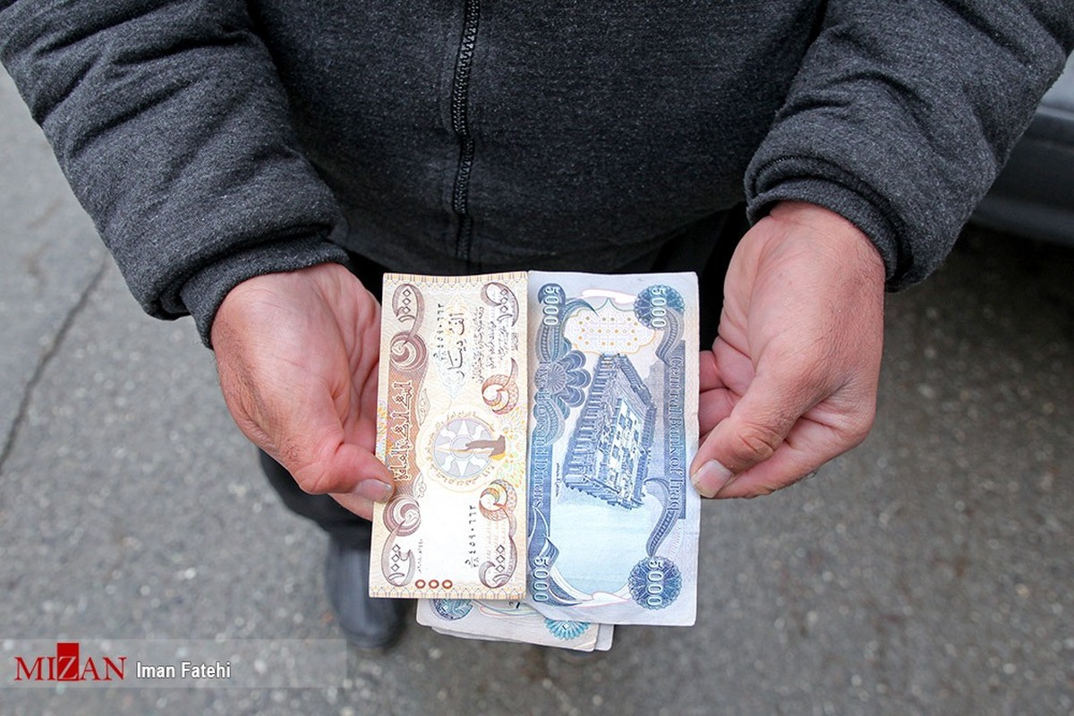 نرخ دینار عراق در بازار غیررسمی کاهش یافت