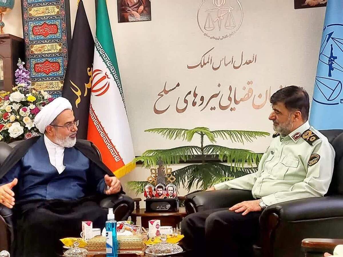 رئیس سازمان قضایی نیرو‌های مسلح: تعامل فراجا با دستگاه قضایی موجب رفع اطاله دادرسی می‌شود