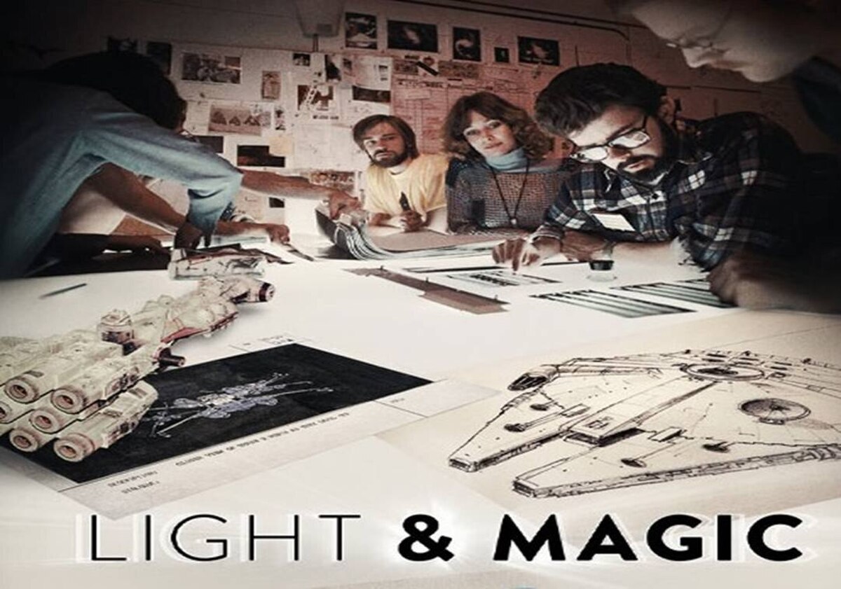 «نور و جادو» در شبکه چهار