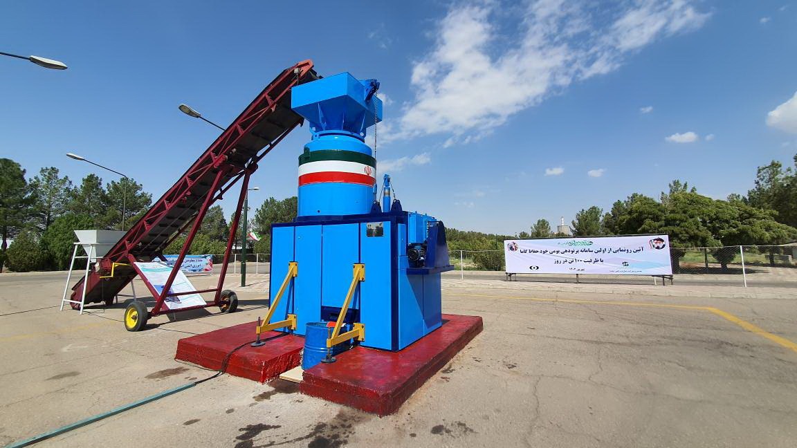 اسلامی: استفاده از سامانههای پرتودهی در معیشت مردم موثر است اسلامی: استفاده از سامانههای پرتودهی در معیشت مردم موثر است