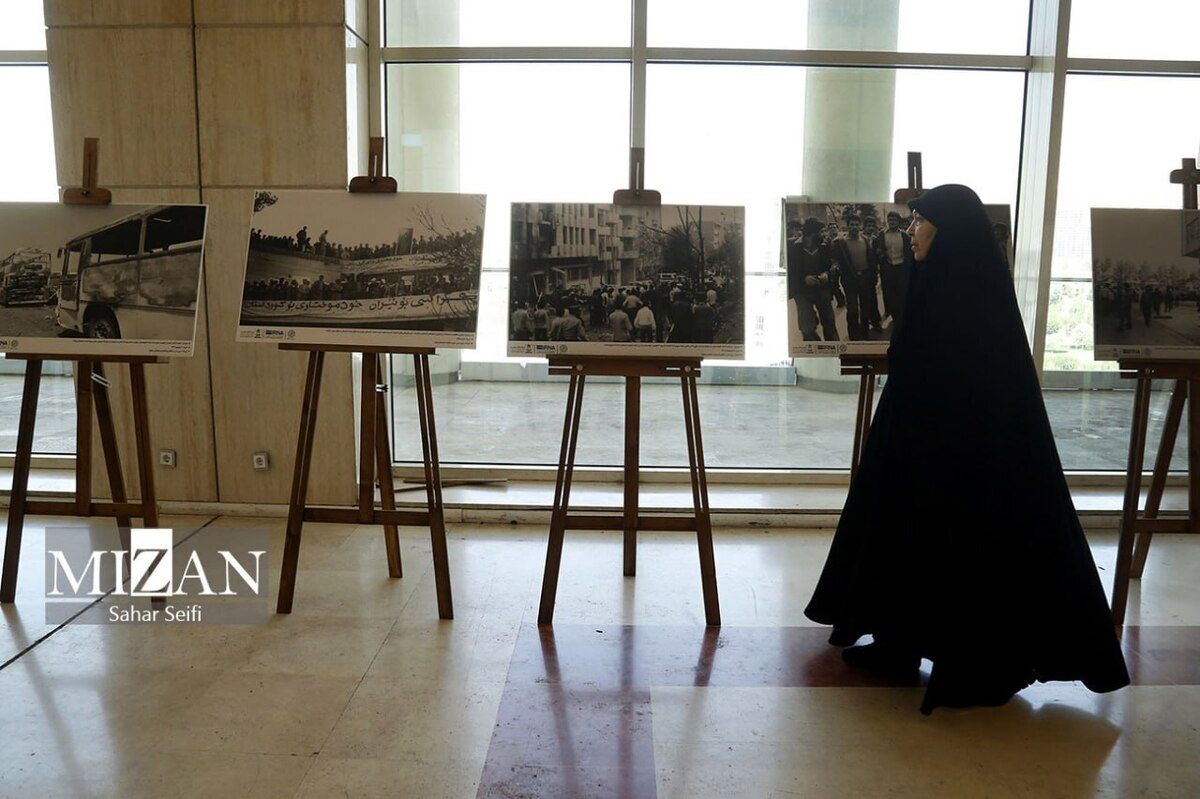 نمایشگاه «ایران قربانی تروریسم» برگزار شد