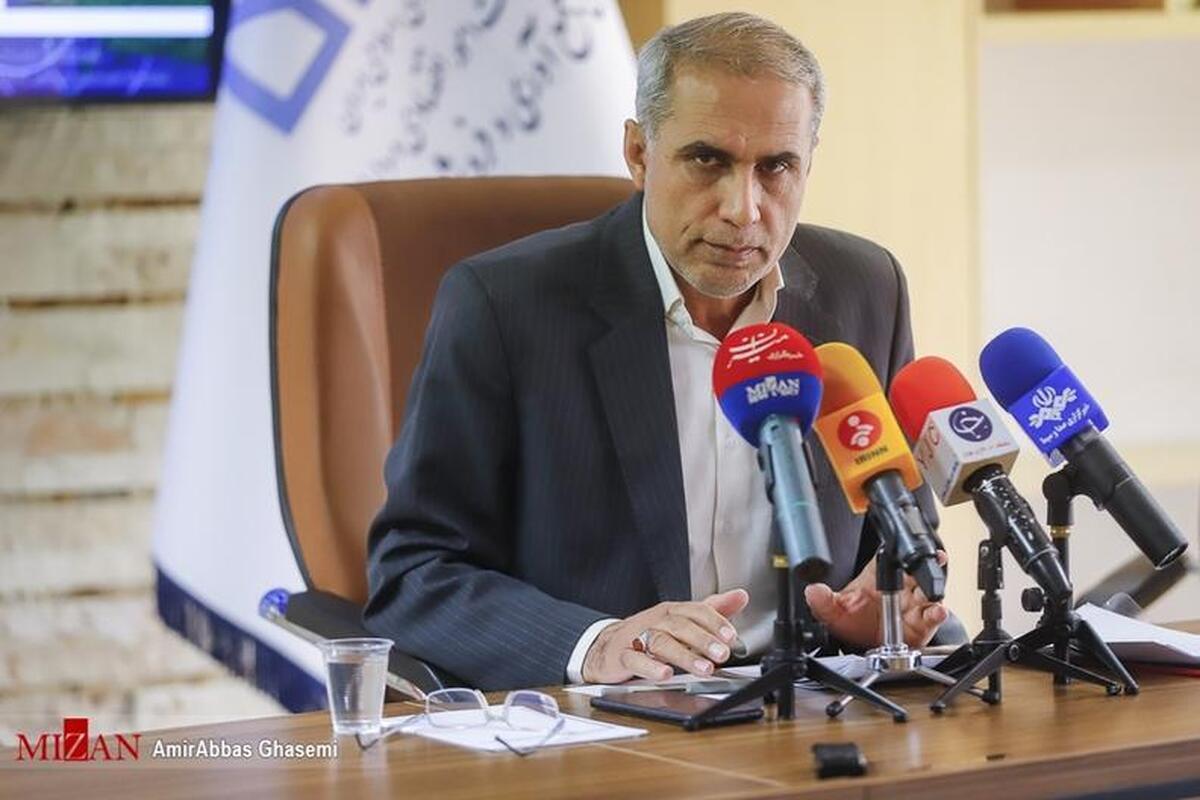 برگزاری ۲۱ حراج در سامانه حراج خرده‌فروشی برخط سازمان اموال تملیکی