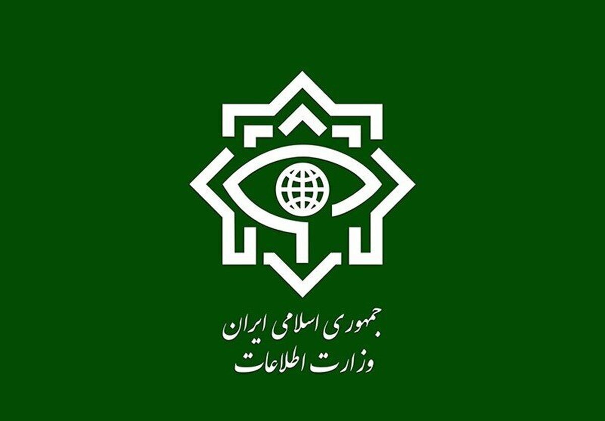 ضربه وزارت اطلاعات به شبکه‌ تروریستی-صهیونیستی در ۴ استان