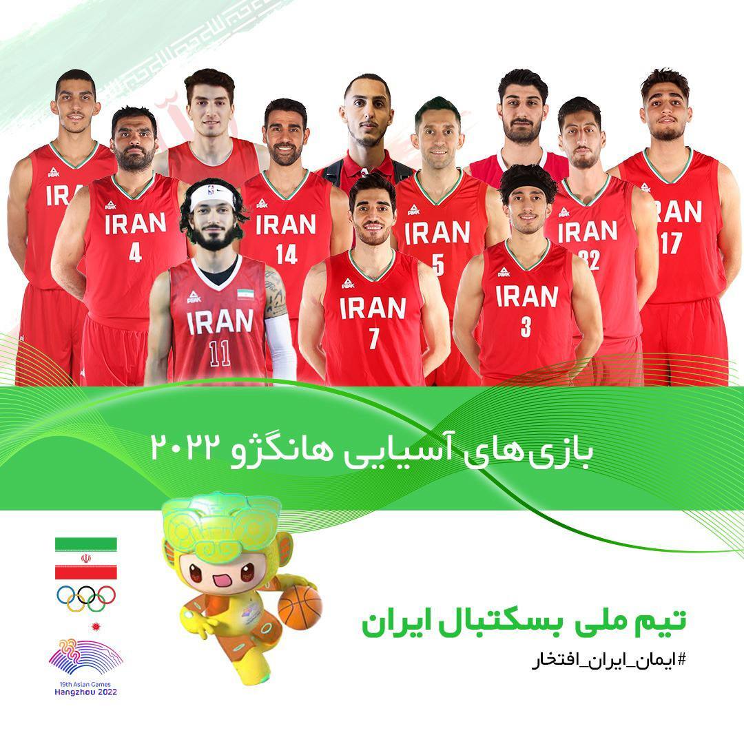 کاظمی: آب و هوای هانگژو ما را شوکه کرده است کاظمی: آب و هوای هانگژو ما را شوکه کرده است