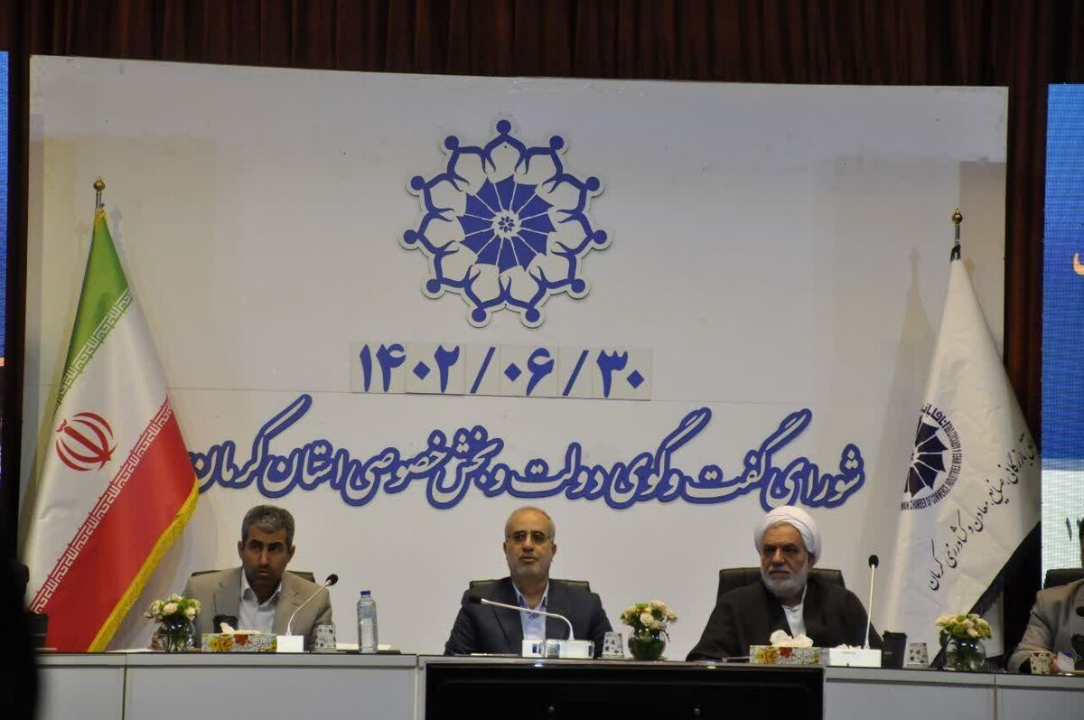 رئیس کل دادگستری استان کرمان: حمایت از صنعت فرش باید در اولویت سازمان‌های ذی‌ربط قرار گیرد