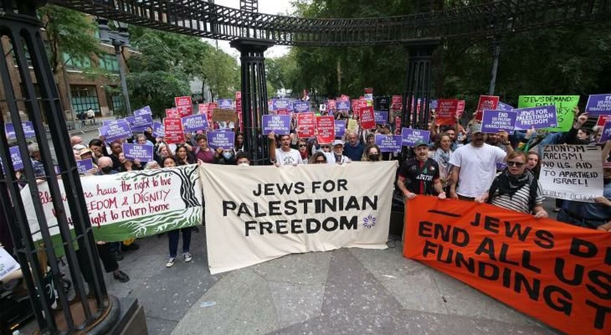 تظاهرات علیه طرح قضایی نتانیاهو در نیویورک و اراضی اشغالی