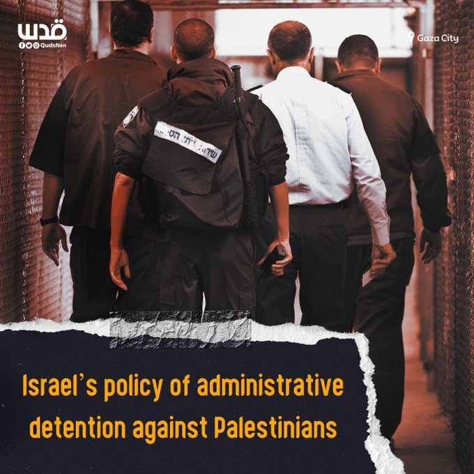 رکورد «بازداشت اداری» فلسطینیان از سوی رژیم صهیونیستی