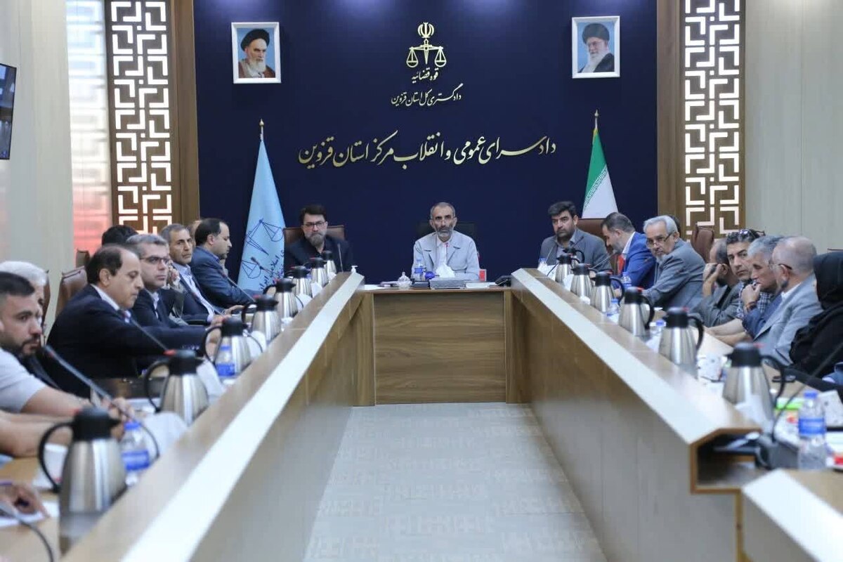 مشکلات ۱۰ واحد صنعتی و تولیدی در ستاد پیگیری سیاست‌های اقتصاد مقاومتی استان قزوین بررسی شد