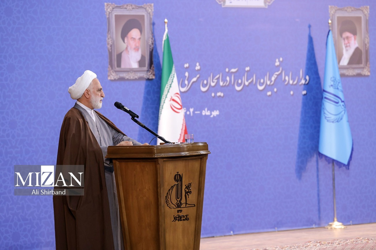 رئیس قوه قضاییه در جمع دانشجویان دانشگاه تبریز حاضر شد/ اظهارات صریح و بی‌پرده دانشجویان خطاب به رئیس عدلیه