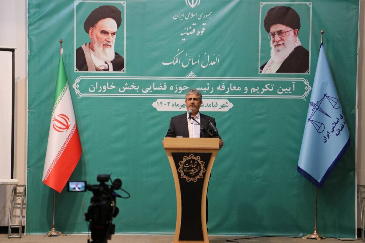 رئیس جدید دادگاه عمومی بخش خاوران معرفی شد