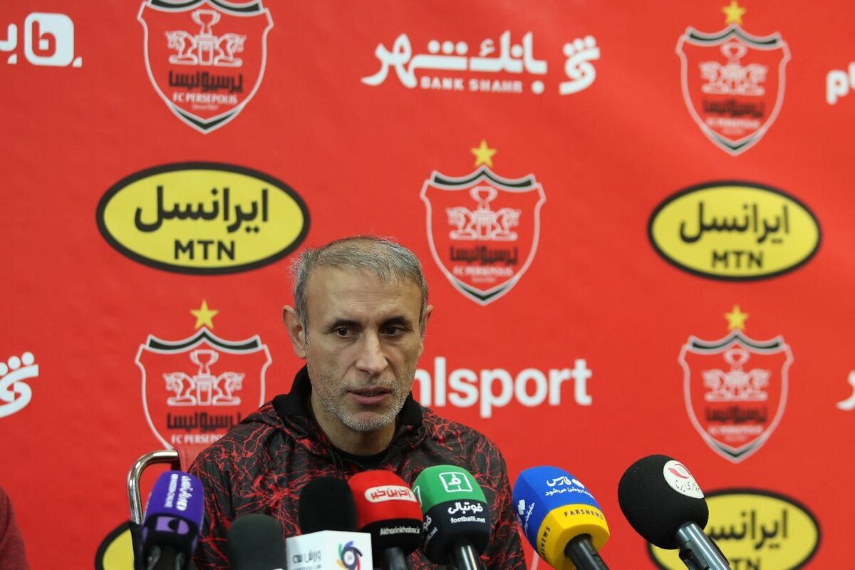 اعلام زمان نشست خبری پیش از بازی سرمربیان پرسپولیس و گل‌گهر سیرجان