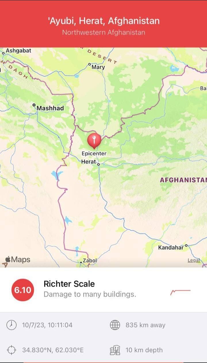 زمین لرزه ۶.۳ ریشتری در افغانستان، مشهد را لرزاند