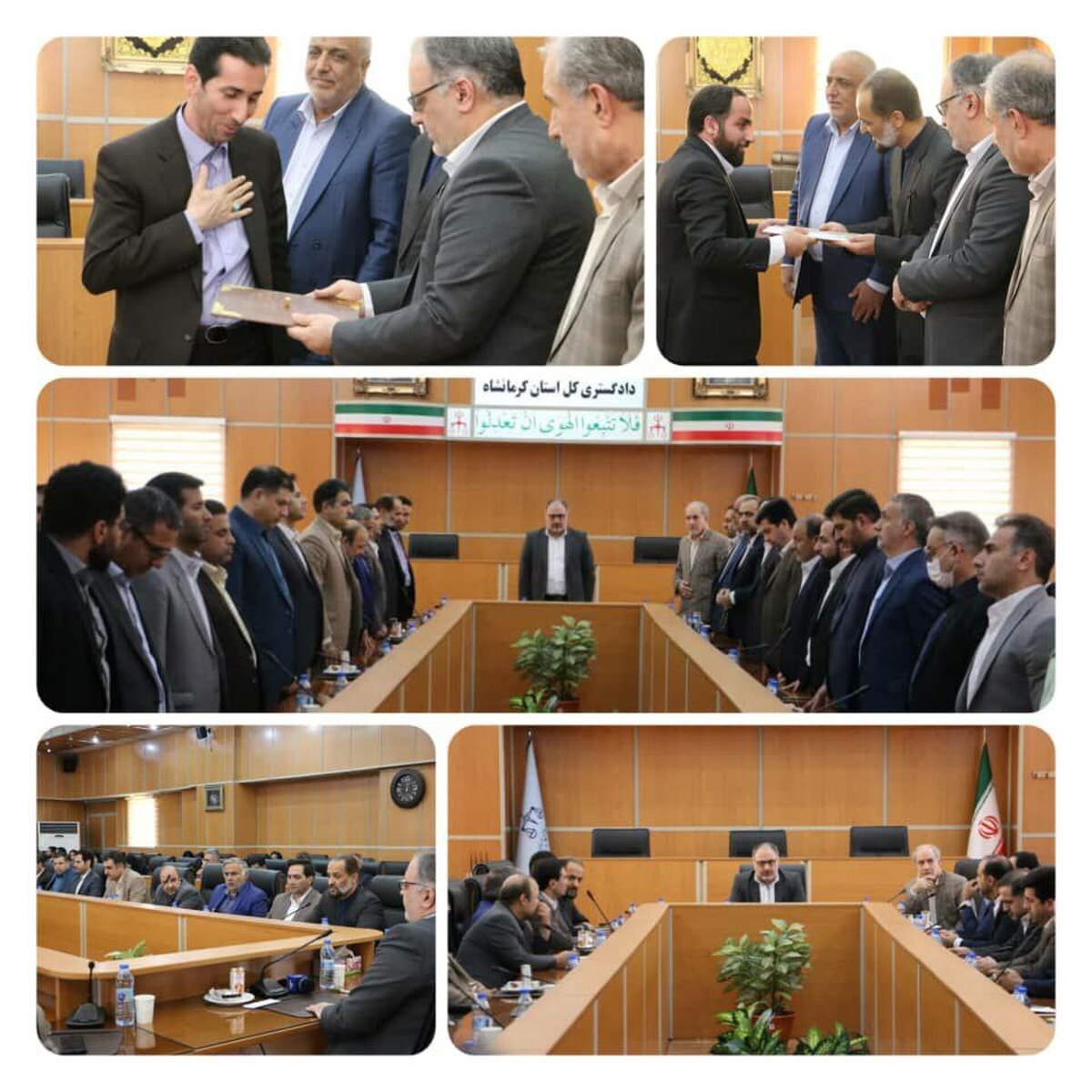 ارتقاء و انتصاب در دادگستری کرمانشاه تلاش بر مبنای سند تحول قضایی است ارتقاء و انتصاب در دادگستری کرمانشاه تلاش بر مبنای سند تحول قضایی است