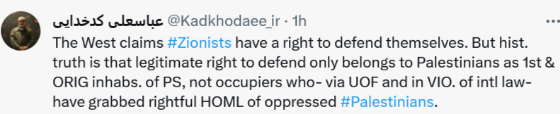 کدخدایی: حق دفاع مشروع متعلق به مردم فلسطین است نه اشغالگران! کدخدایی: حق دفاع مشروع متعلق به مردم فلسطین است نه اشغالگران!