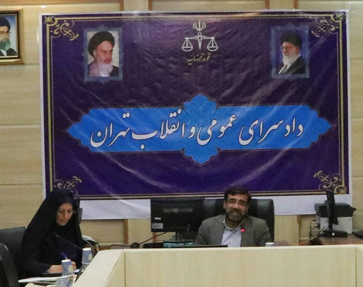 ورود دادستانی تهران به معضل جعل اسناد و تولید، عرضه و واردات کالا‌های تقلبی به کشور