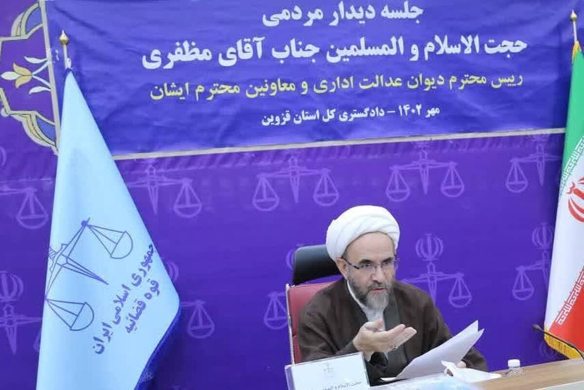 کاهش ۳ درصدی ورودی پرونده به دیوان عدالت اداری