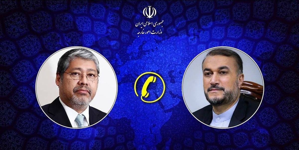 رایزنی وزیران امور خارجه ایران و فیلیپین درباره تحولات فلسطین