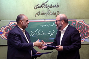 وزارت جهاد کشاورزی و دبیرخانه شورای عالی توسعه سواحل مکران تفاهم‌نامه همکاری امضا کردند
