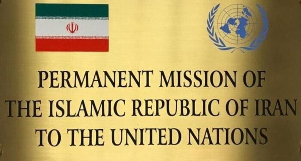 واکنش ایران به ادعا‌های امارات درباره جزایر سه‌گانه ایرانی