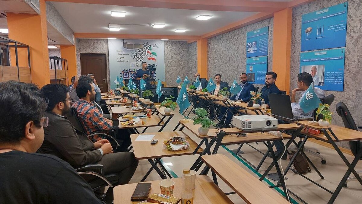 اولین نشست «برای ایران جوان» با حضور فعالان حوزه جمعیت برگزار شد