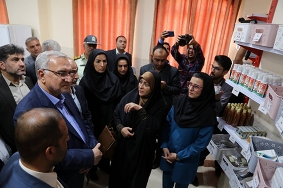 دومین سلامتکده دانشگاهی در شهر فسا با حضور وزیر بهداشت افتتاح شد