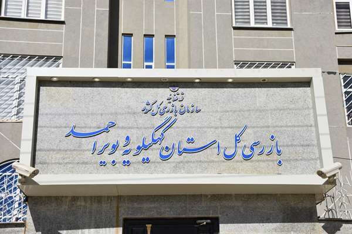 مصوبه ماده ۲۲ تعرفه عوارض محلی سال ۱۴۰۱ شهرداری یاسوج باطل شد