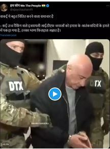 حزب حاکم هند و رسانه اجتماعی ایکس؛ پشت پرده اخبار جعلی علیه مقاومت فلسطین