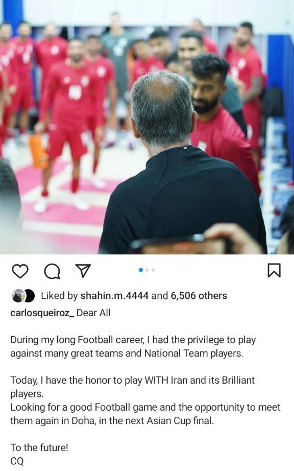 واکنش کی‌روش به اولین تقابل با ایران در فینال تورنمنت اردن + عکس