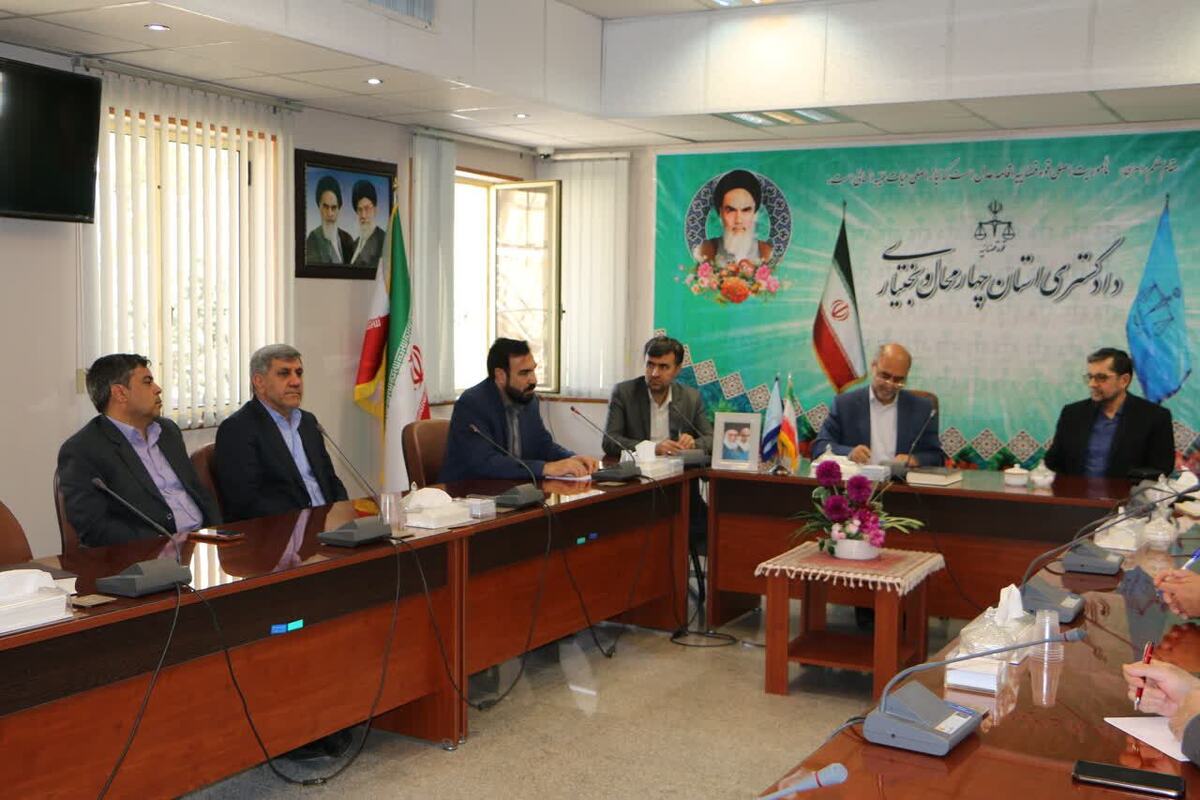 رئیس کل دادگستری چهارمحال‌وبختیاری: دفاتر خدمات الکترونیک قضایی در توسعه عدالت نقش تأثیرگذاری دارند