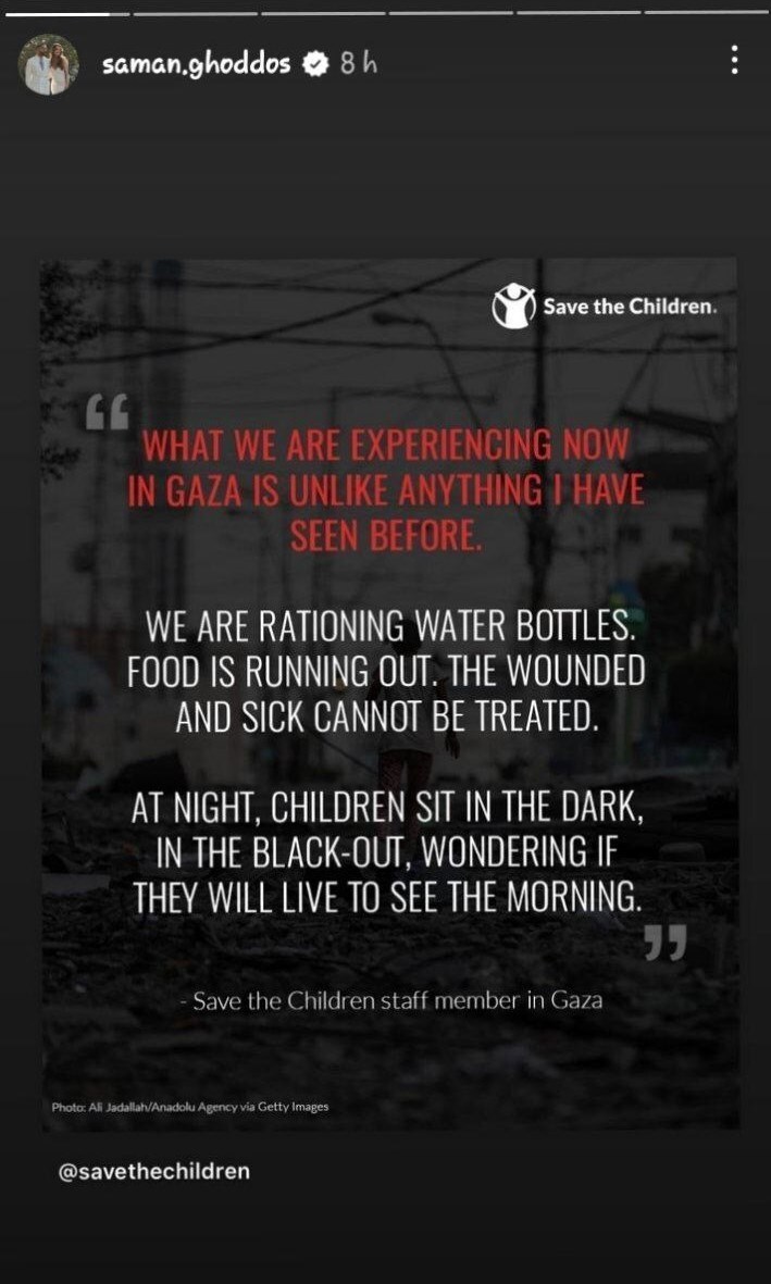 واکنش ستاره‌های فوتبال جهان و ایران به جنایت صهیونیست‌ها| قدوس: چیزی که در غزه تجربه می‌کنیم، شبیه هیچ چیزی که قبلاً دیده‌ام نیست + تصاویر