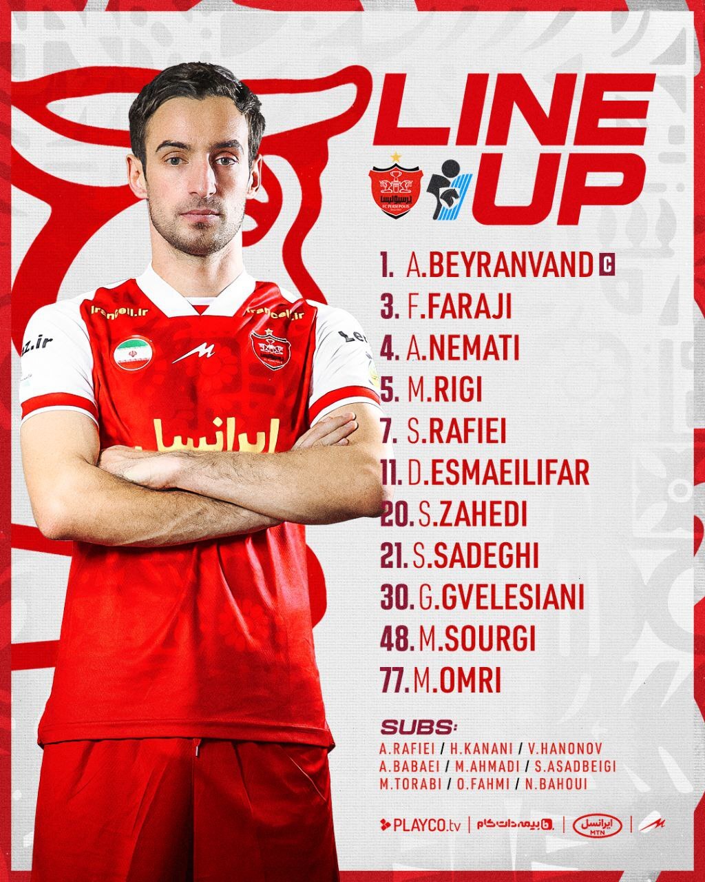 ترکیب پرسپولیس مقابل پیکان مشخص شد ترکیب پرسپولیس مقابل پیکان مشخص شد