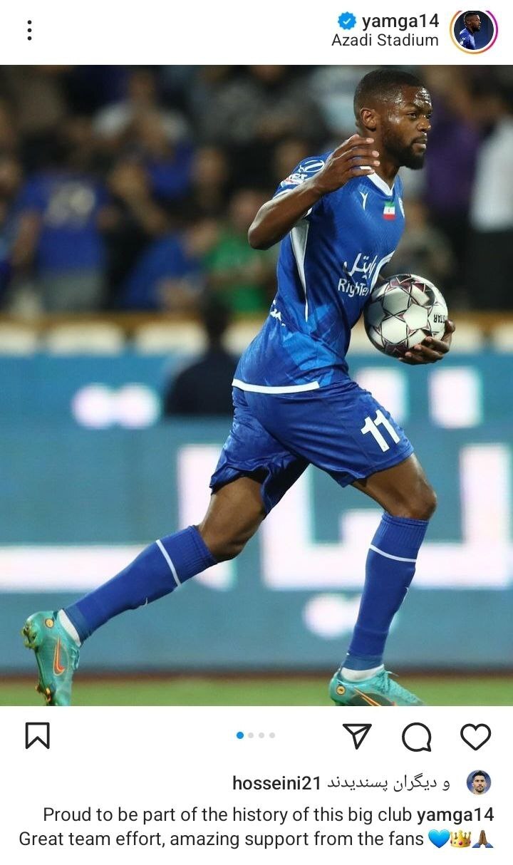 واکنش ستاره فرانسوی به تاریخ‌سازی در استقلال: افتخار می‌کنم بخشی از این باشگاه بزرگ هستم + تصویر