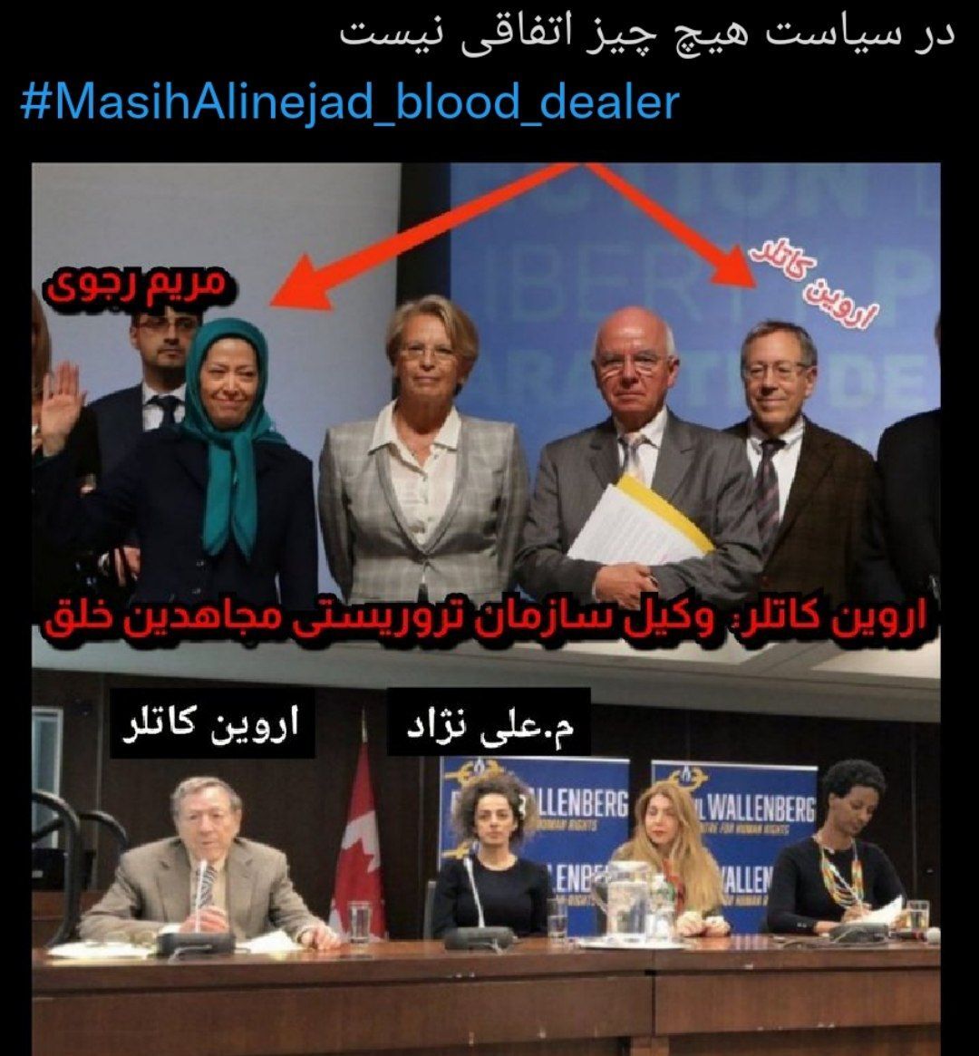 دعوای منشوری‌ها بالا گرفت؛ «وکالتم را پس می‌گیرم»!