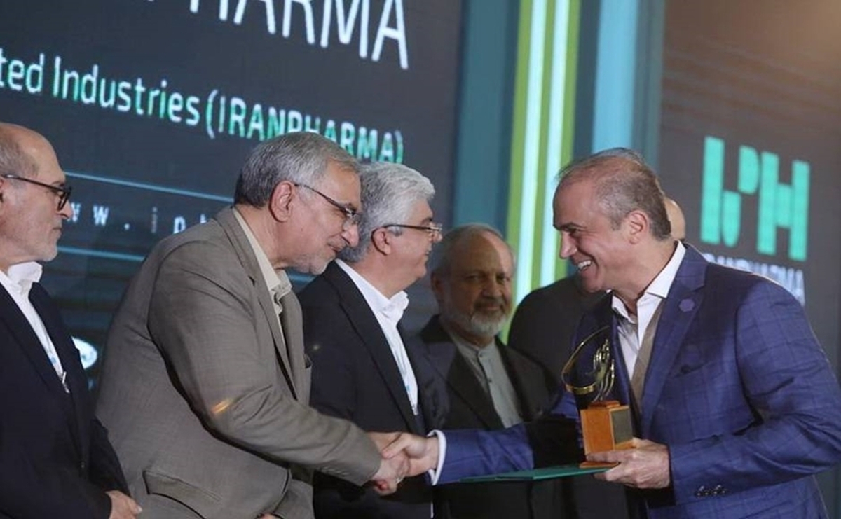 هشتمین دوره نمایشگاه ایران فارما افتتاح شد