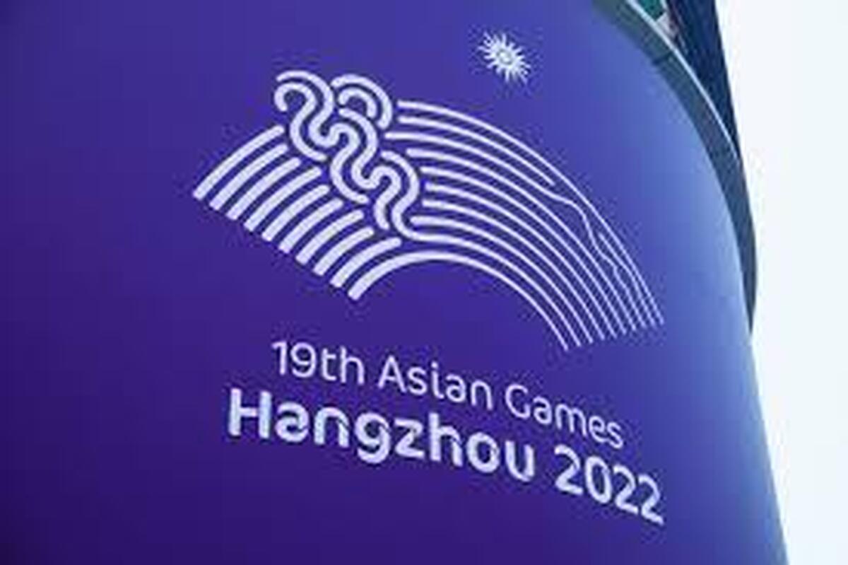 بازی‌های آسیایی هانگژو| برنامه مسابقات ورزشکاران کشورمان در روز پنجم