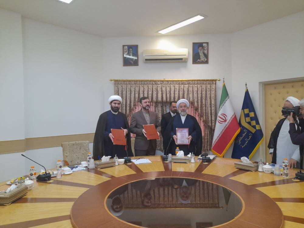 امضای توافقنامه سهجانبه ستاد حقوق بشر، جامعه المصطفی (ص) و پژوهشگاه قوه قضاییه برای تدوین دانشنامه حقوق بشر اسلامی امضای توافقنامه سهجانبه ستاد حقوق بشر، جامعه المصطفی (ص) و پژوهشگاه قوه قضاییه برای تدوین دانشنامه حقوق بشر اسلامی