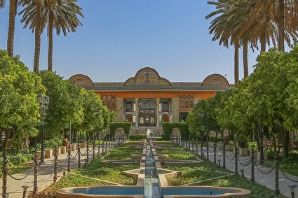 نارنجستان قوام - شیراز