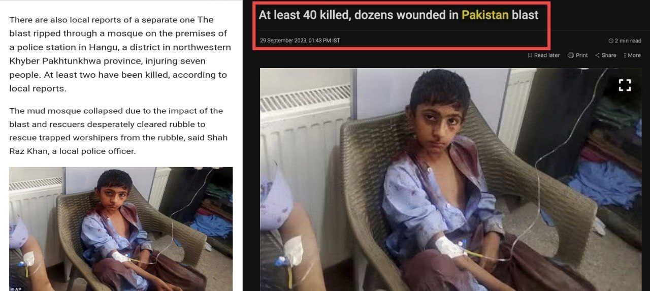 دروغهای علی کریمی و رسانههای معاند پایان ندارد؟! دروغهای علی کریمی و رسانههای معاند پایان ندارد؟!