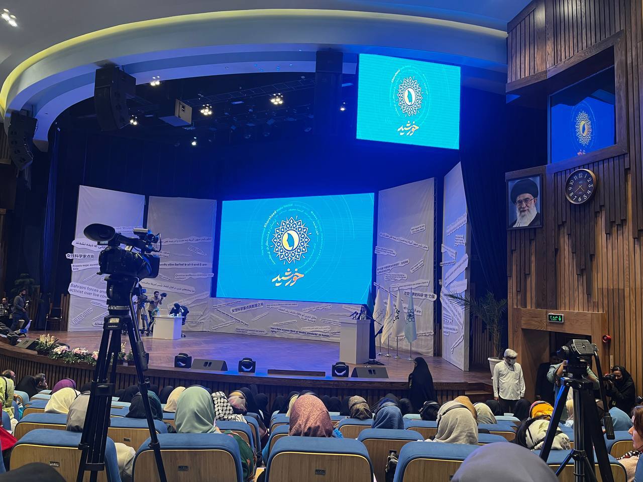 خزعلی: باید مسئله خانواده را به دستور کار جهانی تبدیل کنیم/ اسماعیلی: جشنواره رسانه خورشید خیزشی برای شکستن کلیشهها است خزعلی: باید مسئله خانواده را به دستور کار جهانی تبدیل کنیم/ اسماعیلی: جشنواره رسانه خورشید خیزشی برای شکستن کلیشهها است