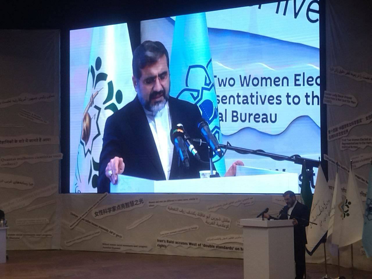 خزعلی: باید مسئله خانواده را به دستور کار جهانی تبدیل کنیم/ اسماعیلی: جشنواره رسانه خورشید خیزشی برای شکستن کلیشهها است خزعلی: باید مسئله خانواده را به دستور کار جهانی تبدیل کنیم/ اسماعیلی: جشنواره رسانه خورشید خیزشی برای شکستن کلیشهها است