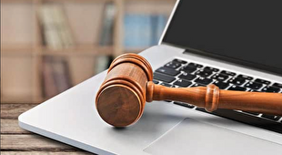 اینفوگرافیک | فعالیت در حوزه رمزارزها به شیوه هرمی، جرم محسوب می‌شود