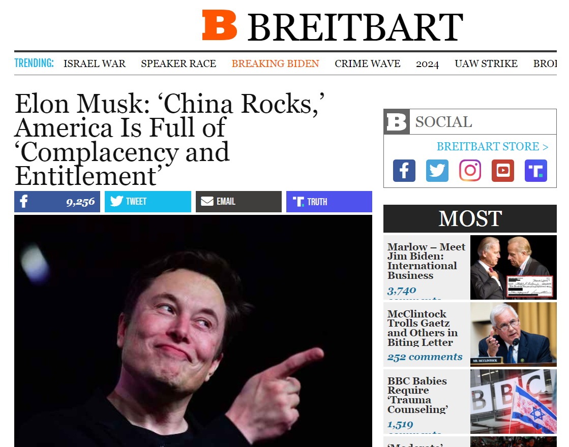 ایلان ماسک، توییتر و سانسورینگ