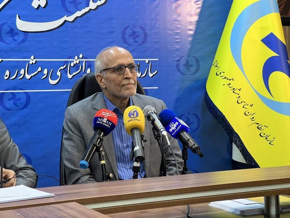 تمایل سازمان نظام روانشناسی برای همکاری موثر با دستگاه قضا/ افسردگی، اضطراب و مشکلات خانوادگی بیشترین دلایل مراجعه مردم به روانشناس