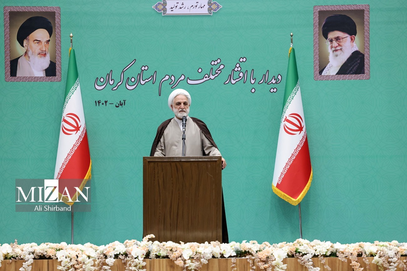 حجتالاسلام والمسلمین محسنی اژهای: نقش تولید در جنگ ترکیبی برای خنثی کردن تحریمهای ظالمانه، نقشی اثرگذار است/ مبارزه بدون تبعیض و بدون تعارف با فساد و مفسد در عرصههای گوناگون، جزو اولویتهای اصلی قوه قضاییه است حجتالاسلام والمسلمین محسنی اژهای: نقش تولید در جنگ ترکیبی برای خنثی کردن تحریمهای ظالمانه، نقشی اثرگذار است/ مبارزه بدون تبعیض و بدون تعارف با فساد و مفسد در عرصههای گوناگون، جزو اولویتهای اصلی قوه قضاییه است