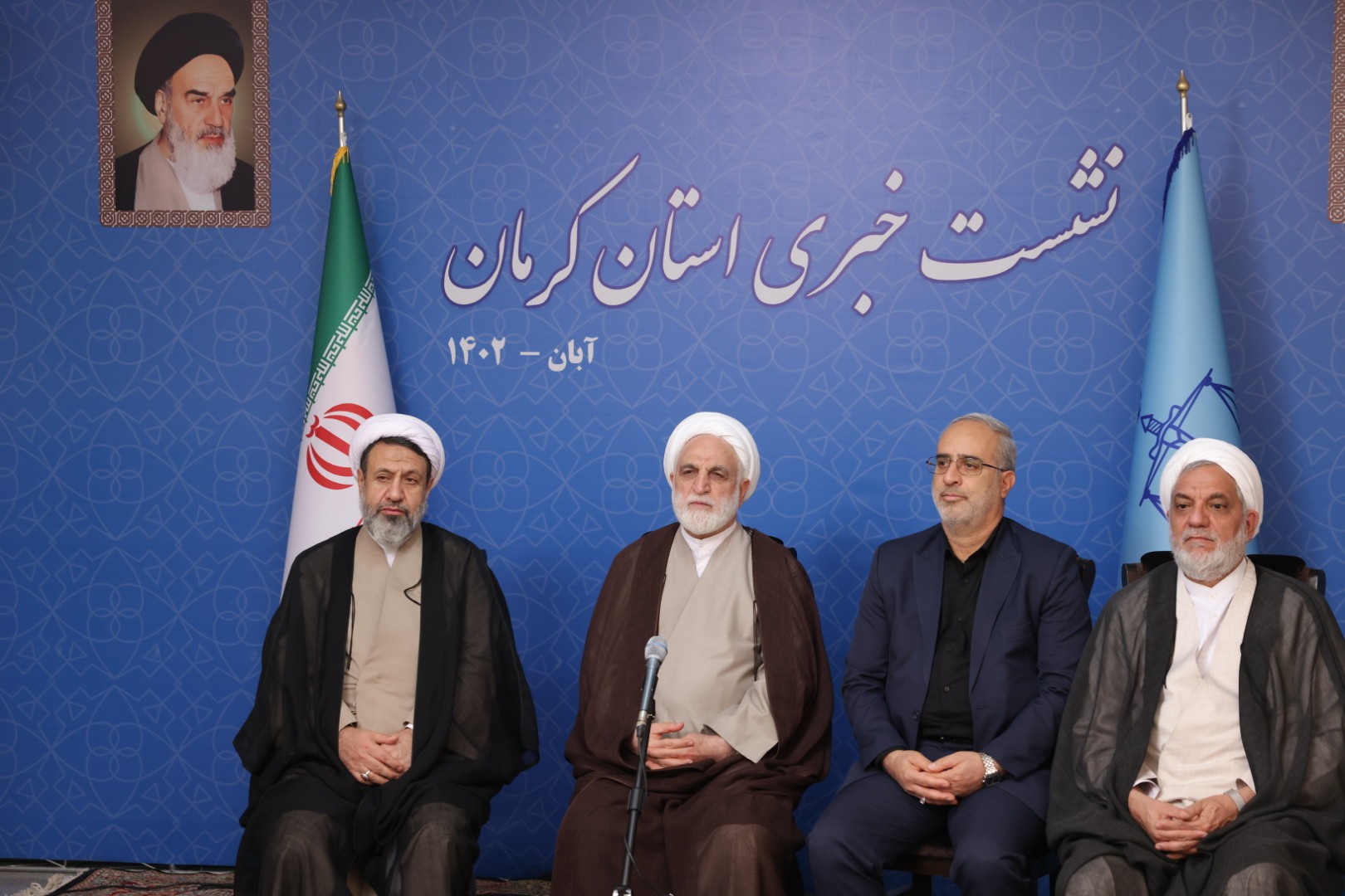 حجتالاسلام والمسلمین محسنی اژهای: نقش تولید در جنگ ترکیبی برای خنثی کردن تحریمهای ظالمانه، نقشی اثرگذار است/ مبارزه بدون تبعیض و بدون تعارف با فساد و مفسد در عرصههای گوناگون، جزو اولویتهای اصلی قوه قضاییه است حجتالاسلام والمسلمین محسنی اژهای: نقش تولید در جنگ ترکیبی برای خنثی کردن تحریمهای ظالمانه، نقشی اثرگذار است/ مبارزه بدون تبعیض و بدون تعارف با فساد و مفسد در عرصههای گوناگون، جزو اولویتهای اصلی قوه قضاییه است