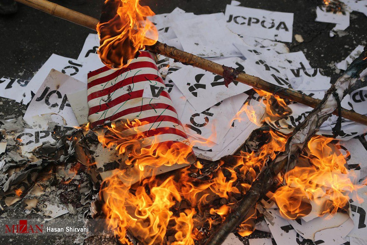 اطلاعیه دعوت به راهپیمایی یوم‌الله ۱۳ آبان و محکومیت رژیم کودک‌کش صهیونیستی